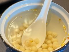 桂花鸡头米-江南雅厨(李公堤店)