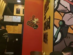 -熊吞·大碗丼烧肉饭(济宁万达广场店)