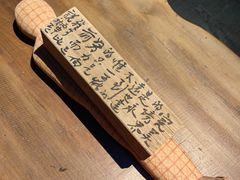 -元白和创园展厅