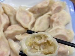 -乐回头饺子店