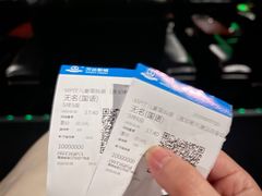 -万达影城(新街口印象汇CINITY店)