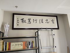 -美间·普拉提禅柔工作室