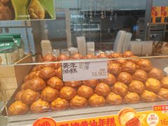 -泸溪河桃酥(欧尚店)