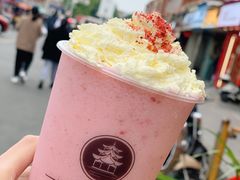 -一杯潮茶(西街店)