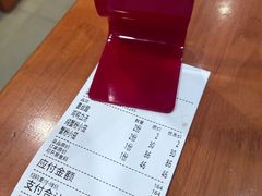 -莱莱小笼·乔艾