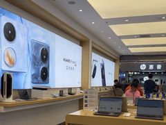 -华为授权体验店(回龙观华联)