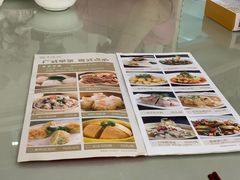 -双子楼大酒店(城开国际写字楼店)