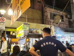 -陈董药炖排骨(饶河街店)