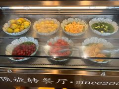 -云顶旋转自助景观餐厅