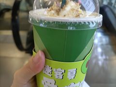 -迷客夏Milksha(无锡苏宁店)