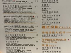 -Primo·丽莫意大利窑烤披萨