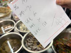-圆蛋酒料•生腌(开元路店)