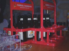 -Helens海伦司小酒馆(南京洪武路店)