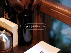 -银米·云南传统过桥米线(双廊黑金冠店)
