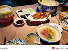 -京鸭棠(让胡路万达店)