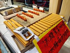 -时尚天河商业广场