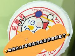 -珠江钢琴艺术中心(文一路店)