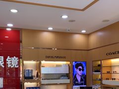 -光明眼镜·蔡司授权(徐泾店)