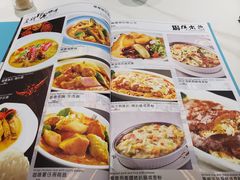 -柠檬树茶餐厅(海雅缤纷城店)