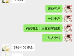 -老东风菜馆·潮汕大排档