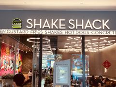 门面-Shake Shack(南山万象天地店)