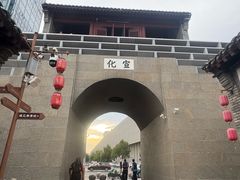 -三杯赤運·中式小酒馆(所城里店)