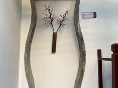 -李香君故居陈列馆