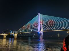 -武汉知音号