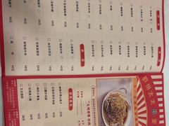 -庐州太太(鼓楼店)