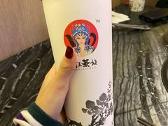-霸王茶姬(南强街店)