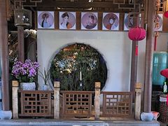 -二十八里太湖船菜(吉祥路店)