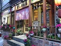-胜代日本料理(云程巷小区店)
