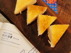 脆皮米糕-铁公鸡·四川料理(天环广场店)