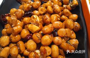 Spiced Peanut Salad