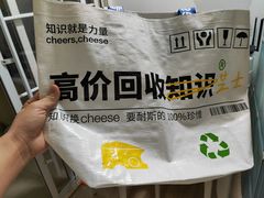 -众独空间沉浸式自习室(三阳路铂仕汇店)