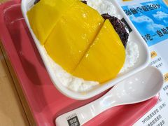 芒果白雪黑糯米-满记甜品(王府井北京市百货大楼店)