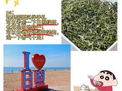-巧克力渔家.小船海鲜家常菜(三浴场店)