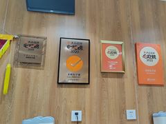 -老陶包子铺(南大西南村店)
