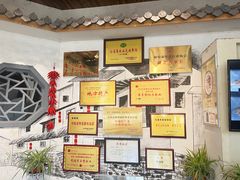 -挂旗柴锅鸡(蚌山区嘉年华店)