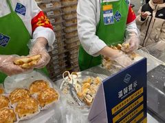 -山姆会员商店(亦庄创意生活广场店)