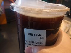 美式咖啡-星巴克臻选(莘庄仲盛店)