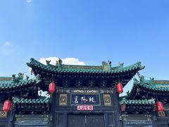 -纯阳宫(大同古城)