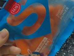 -盒马鲜生(首义店)