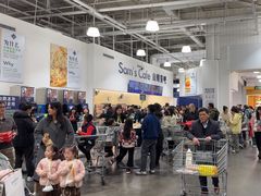 -山姆会员商店(杨桥西路店)
