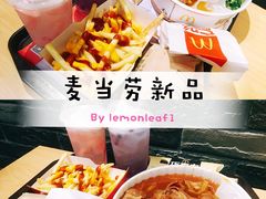 -麦当劳(姜山镇海港城店)