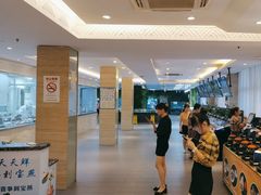 -宝燕海鲜(好爱店)