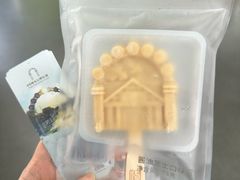 -镇江中国醋文化博物馆