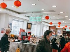 -芦庄子桂顺斋(和平路总店)