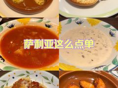 -萨莉亚意式餐厅(莲花国际广场店)