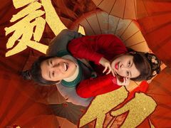 -恒华国际影城(顺义店)